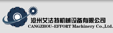 高壓油泵|軸向柱塞泵|斜軸泵|柱塞馬達(dá)-啟東市恒宇液壓設(shè)備有限公司
